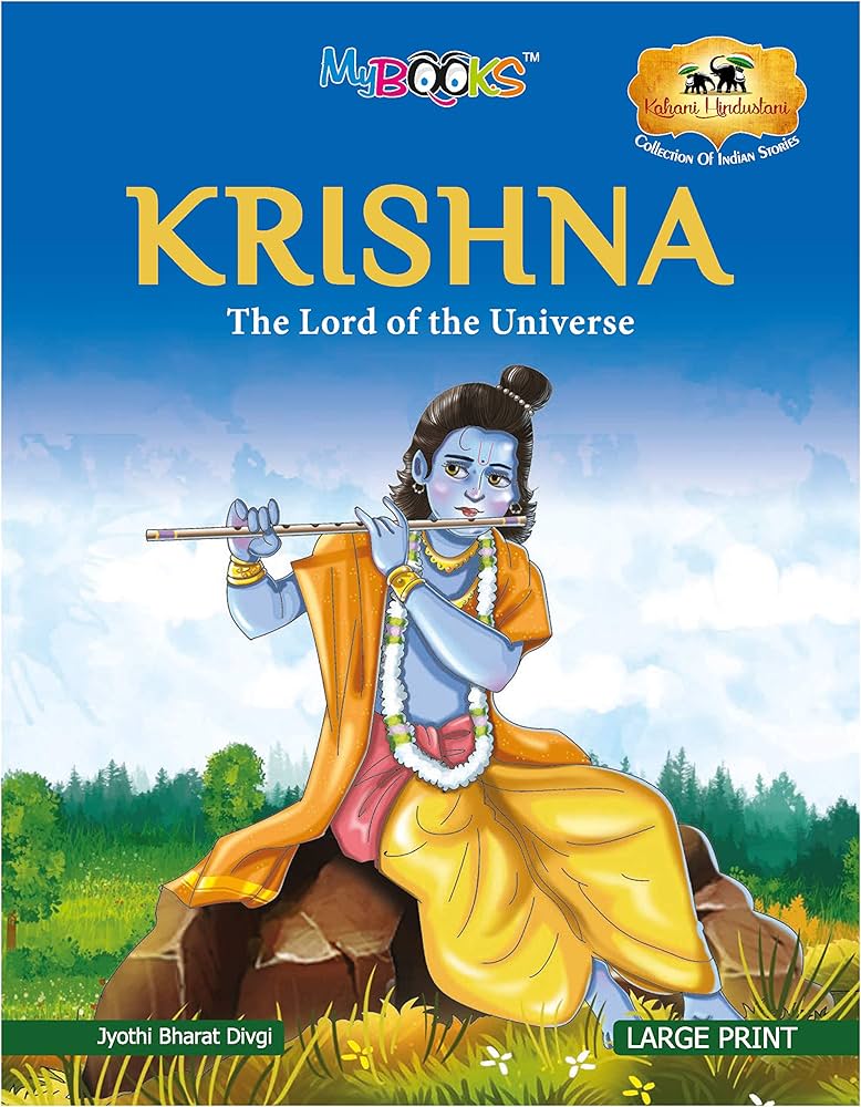 Krishna The Lord of the Universe (Large Print)